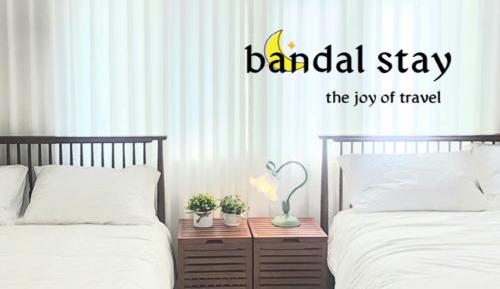 Two-Bedroom Apartment with City View