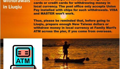 Quadruple Room with Balcony