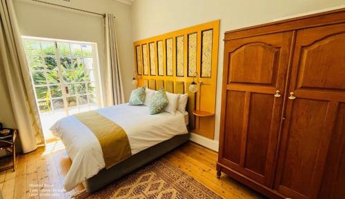 Double Room with Patio