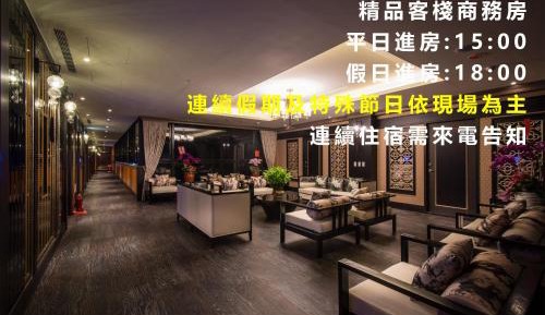 Business Double Room