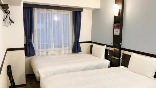 Standard Twin Room - Smoking