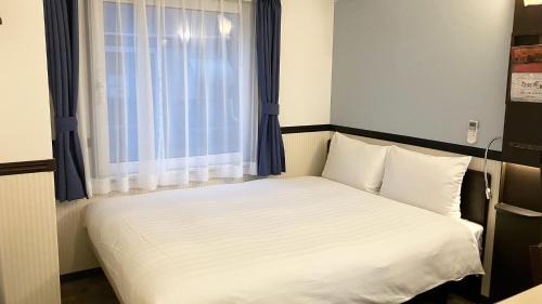 Standard Double Room - Smoking