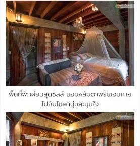King Room with Mountain View