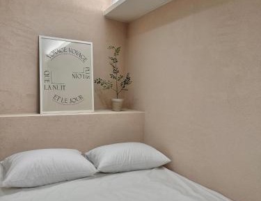 Double or Twin Room with Private Bathroom