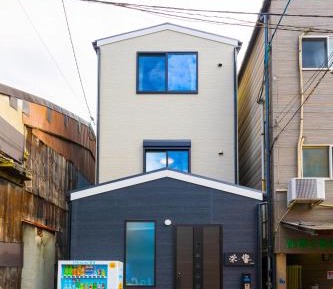 Five-Bedroom House