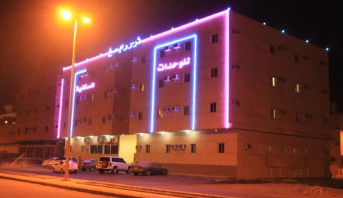 Double or Twin Room with Private Bathroom