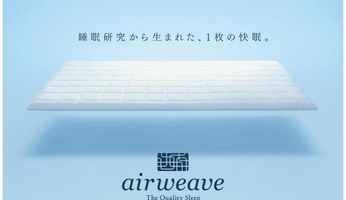 Renewal Standard Single Room - Non-Smoking