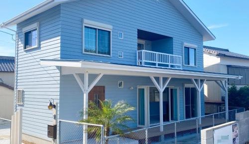Holiday Home