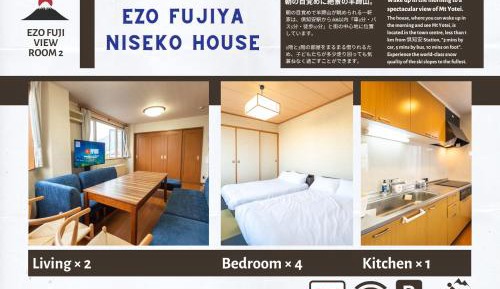 Family Double Room