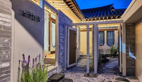 Double Room with Spa Bath