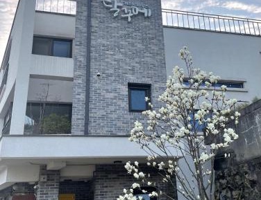 Twin Room with Private Bathroom