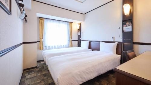 Standard Twin Room - Smoking