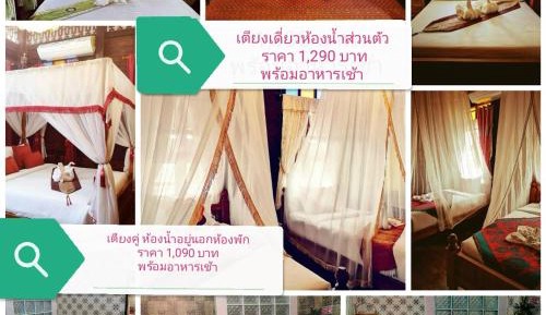 Twin Room with Private External Bathroom