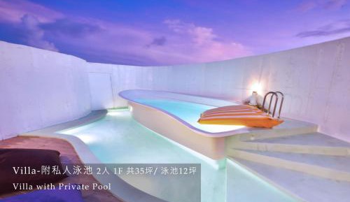 Villa with Private Pool