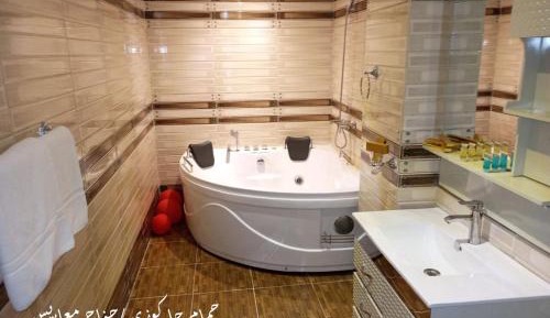 Studio with Spa Bath