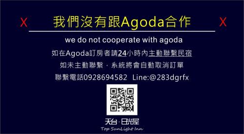 Deluxe Double Room with Bath