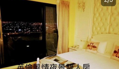 Double Room with Balcony and Night View