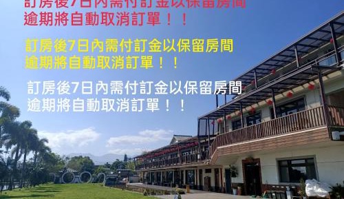 Duplex Quadruple Room