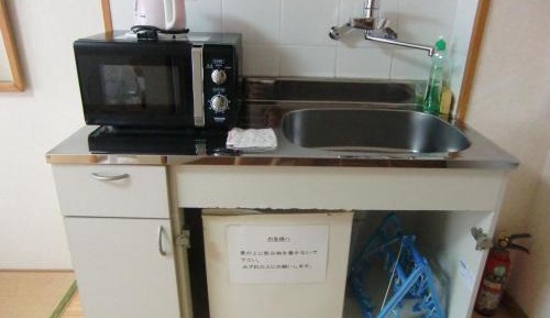 Japanese-Style Twin Room with Private Bathroom