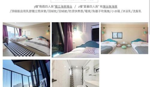 Quadruple Room with Private Bathroom