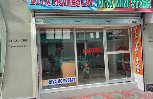 Rampur Hat Apartment | DIYA HOMESTAY