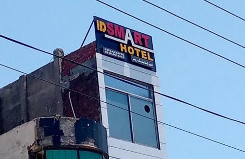 Punjab Hotel | Hotel HD Smart