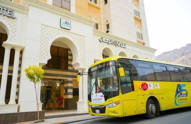 Zad Al-Rehab Hotel