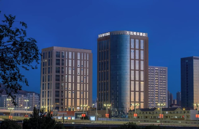 Wanda Yuehua Hotel Urumqi Railway