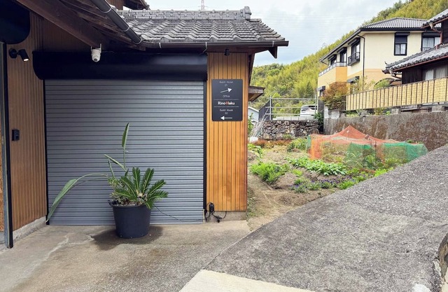 Rinohaku01 Room only Relax in a renovated priva/Anan Tokushima
