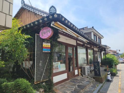 Floral Breeze Guesthouse