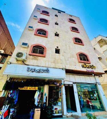 Dar Sekkah Al Hadeed 2