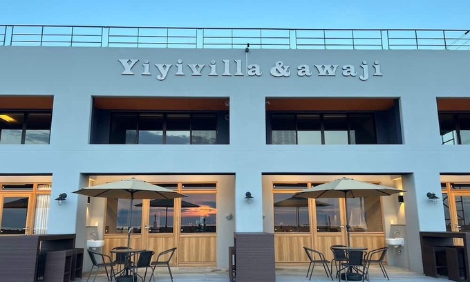 Awaji House | You can stay with your pet A Sunset BBQ fishin / Awaji Hyōgo