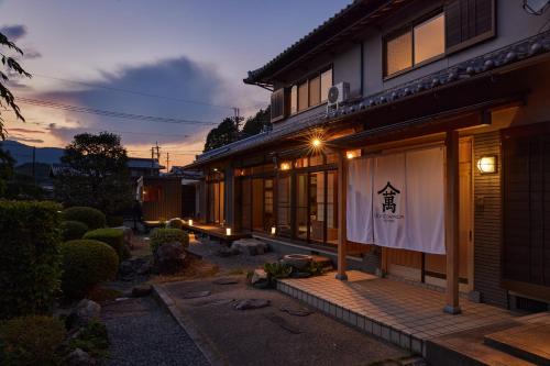 Yunohana House | IZA cominca 萬